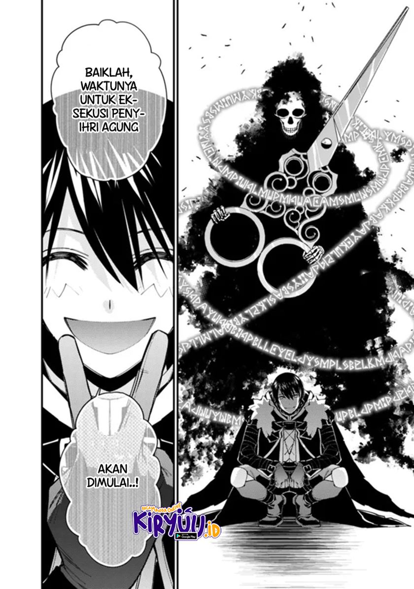 Fukushuu o Koinegau Saikyou Yuusha wa, Yami no Chikara de Senmetsu Musou Suru