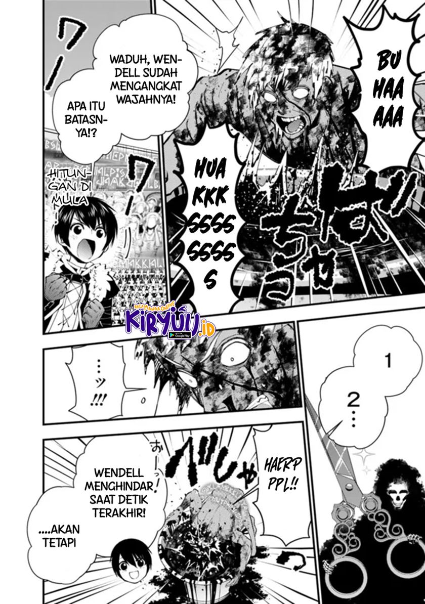 Fukushuu o Koinegau Saikyou Yuusha wa, Yami no Chikara de Senmetsu Musou Suru