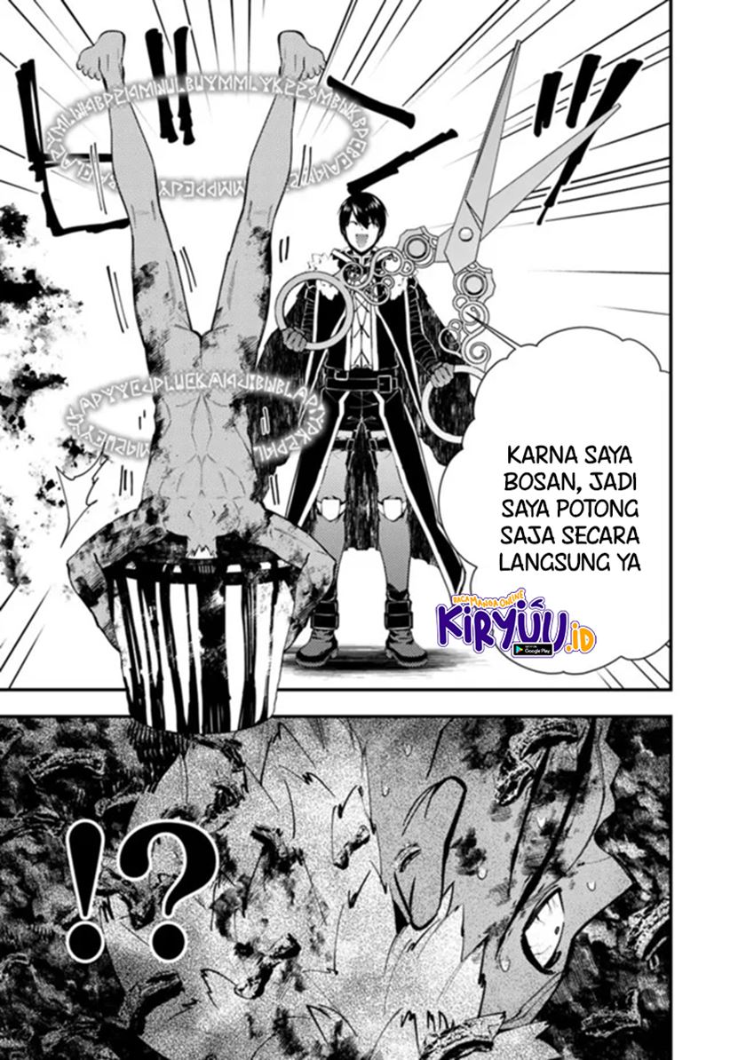 Fukushuu o Koinegau Saikyou Yuusha wa, Yami no Chikara de Senmetsu Musou Suru
