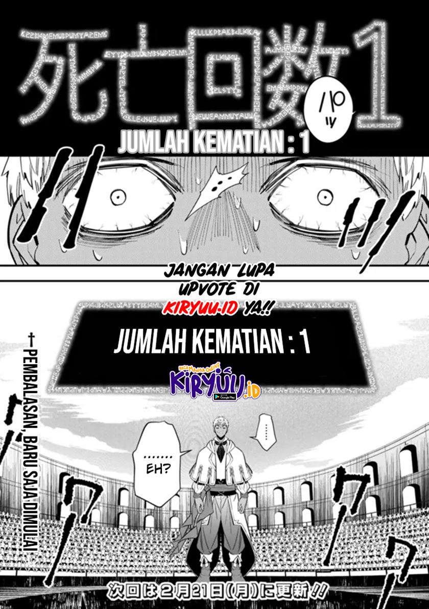 Fukushuu o Koinegau Saikyou Yuusha wa, Yami no Chikara de Senmetsu Musou Suru