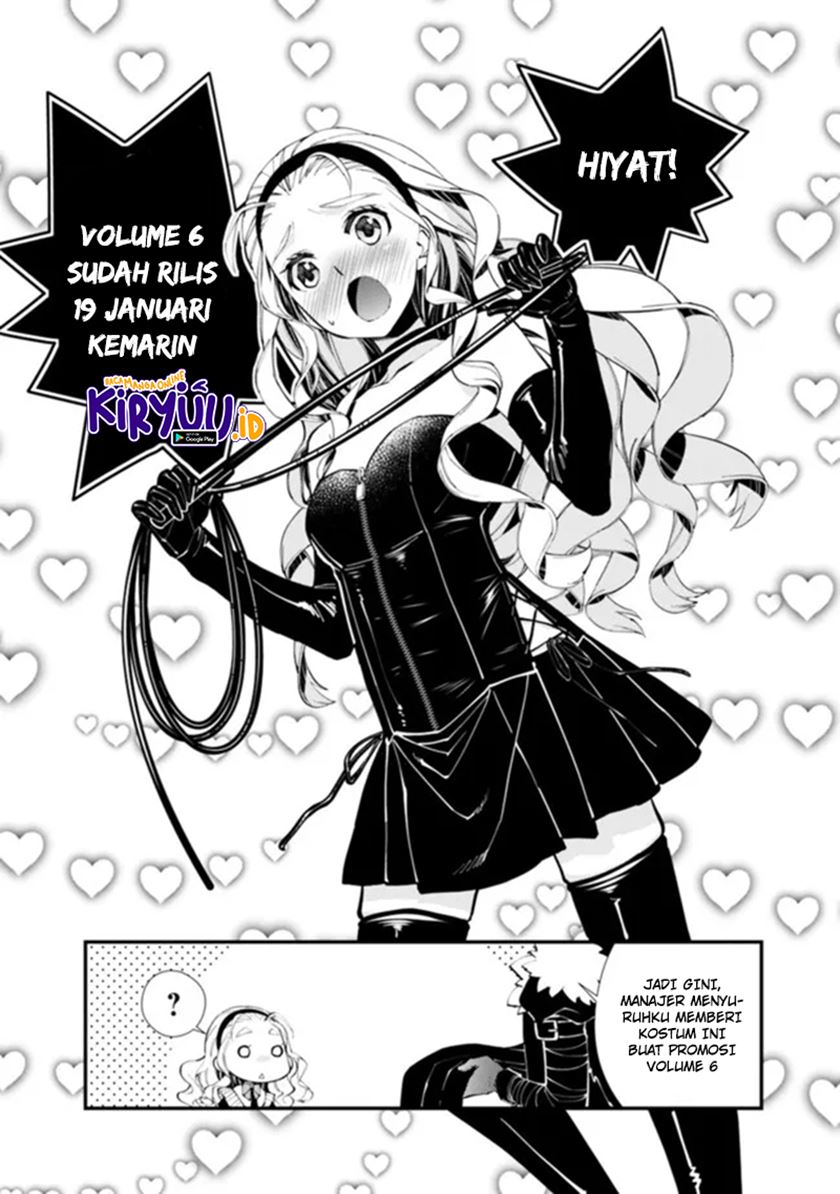 Fukushuu o Koinegau Saikyou Yuusha wa, Yami no Chikara de Senmetsu Musou Suru