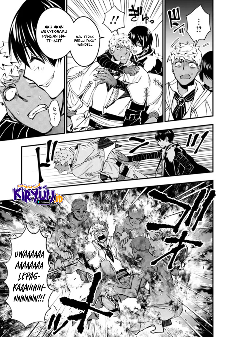 Fukushuu o Koinegau Saikyou Yuusha wa, Yami no Chikara de Senmetsu Musou Suru
