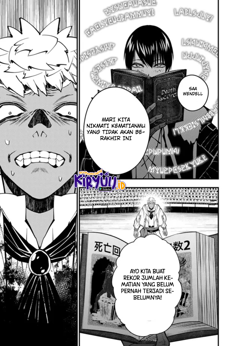 Fukushuu o Koinegau Saikyou Yuusha wa, Yami no Chikara de Senmetsu Musou Suru