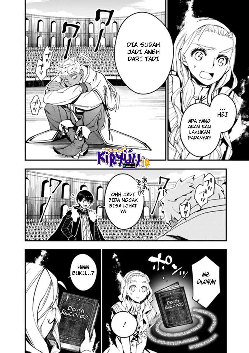 Fukushuu o Koinegau Saikyou Yuusha wa, Yami no Chikara de Senmetsu Musou Suru