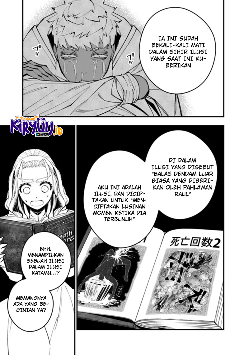 Fukushuu o Koinegau Saikyou Yuusha wa, Yami no Chikara de Senmetsu Musou Suru
