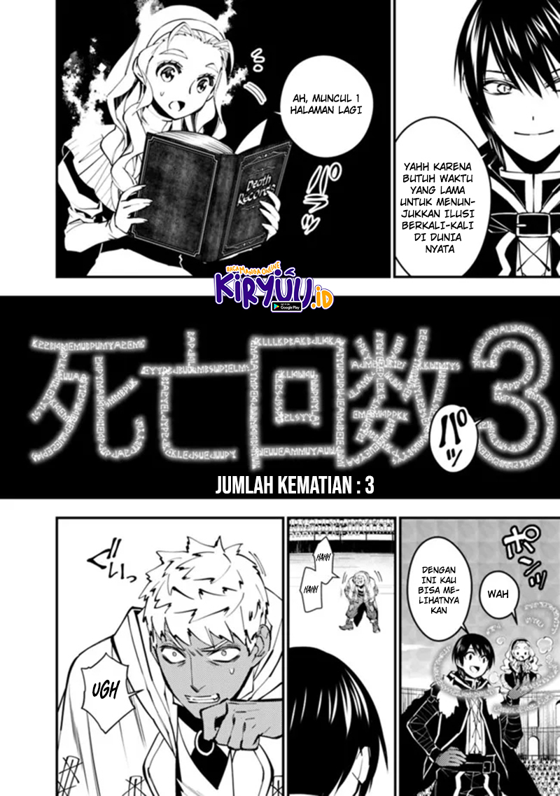 Fukushuu o Koinegau Saikyou Yuusha wa, Yami no Chikara de Senmetsu Musou Suru