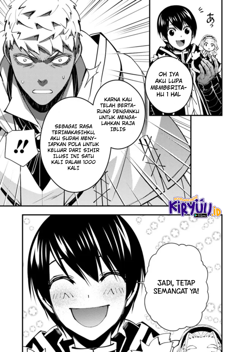Fukushuu o Koinegau Saikyou Yuusha wa, Yami no Chikara de Senmetsu Musou Suru