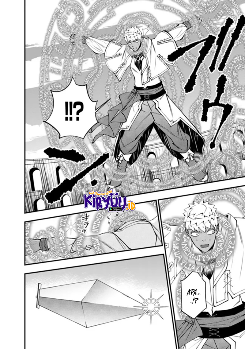 Fukushuu o Koinegau Saikyou Yuusha wa, Yami no Chikara de Senmetsu Musou Suru