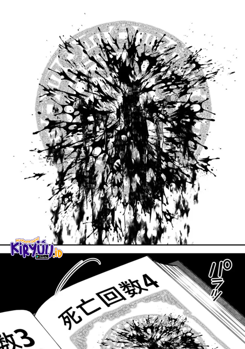 Fukushuu o Koinegau Saikyou Yuusha wa, Yami no Chikara de Senmetsu Musou Suru
