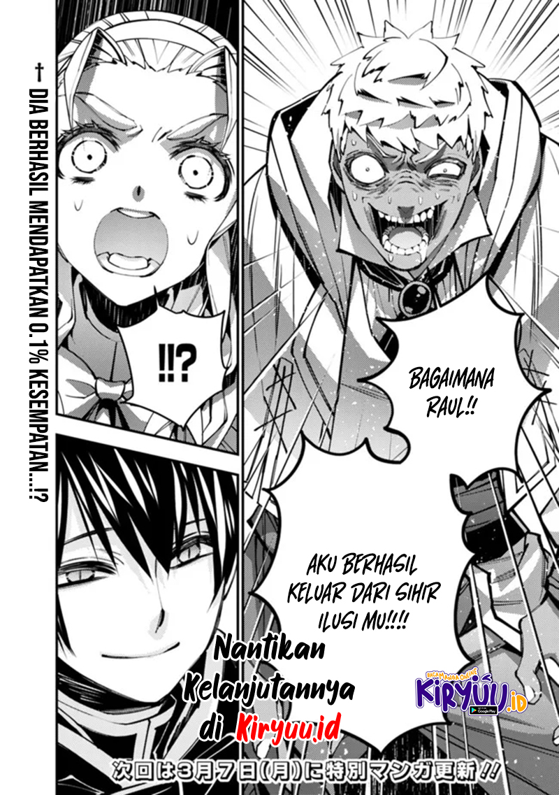 Fukushuu o Koinegau Saikyou Yuusha wa, Yami no Chikara de Senmetsu Musou Suru