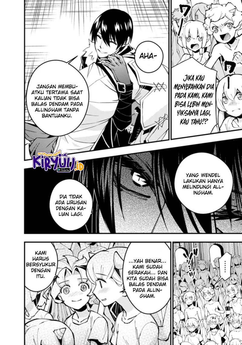 Fukushuu o Koinegau Saikyou Yuusha wa, Yami no Chikara de Senmetsu Musou Suru