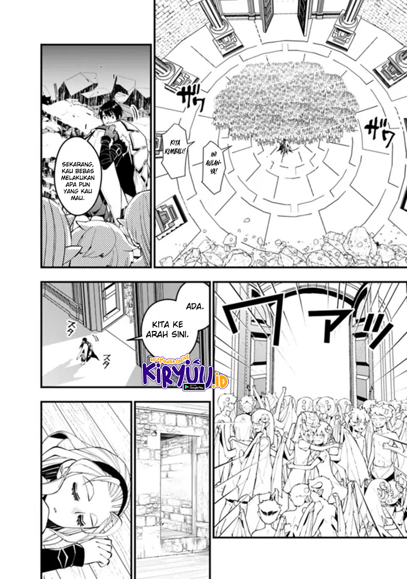 Fukushuu o Koinegau Saikyou Yuusha wa, Yami no Chikara de Senmetsu Musou Suru