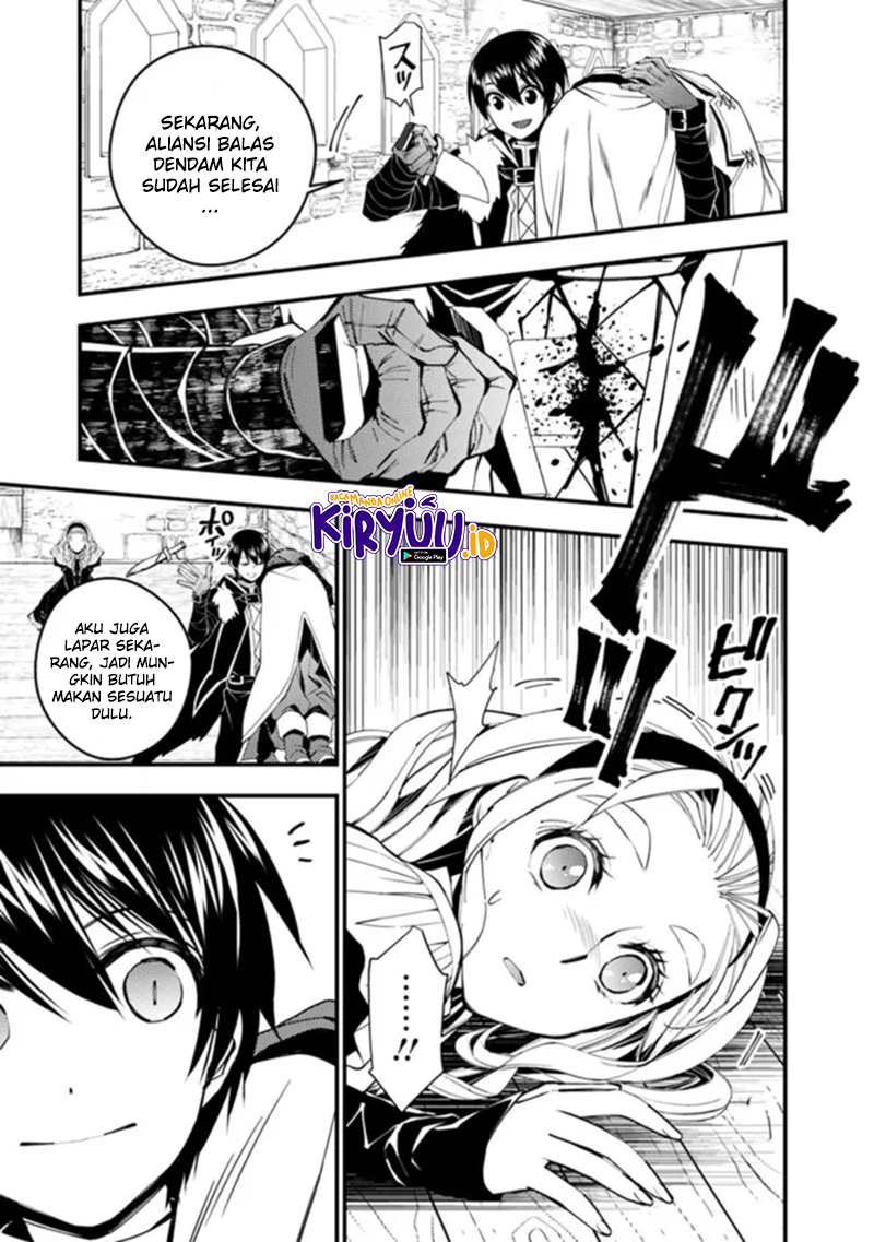 Fukushuu o Koinegau Saikyou Yuusha wa, Yami no Chikara de Senmetsu Musou Suru
