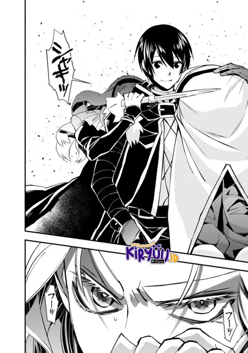 Fukushuu o Koinegau Saikyou Yuusha wa, Yami no Chikara de Senmetsu Musou Suru
