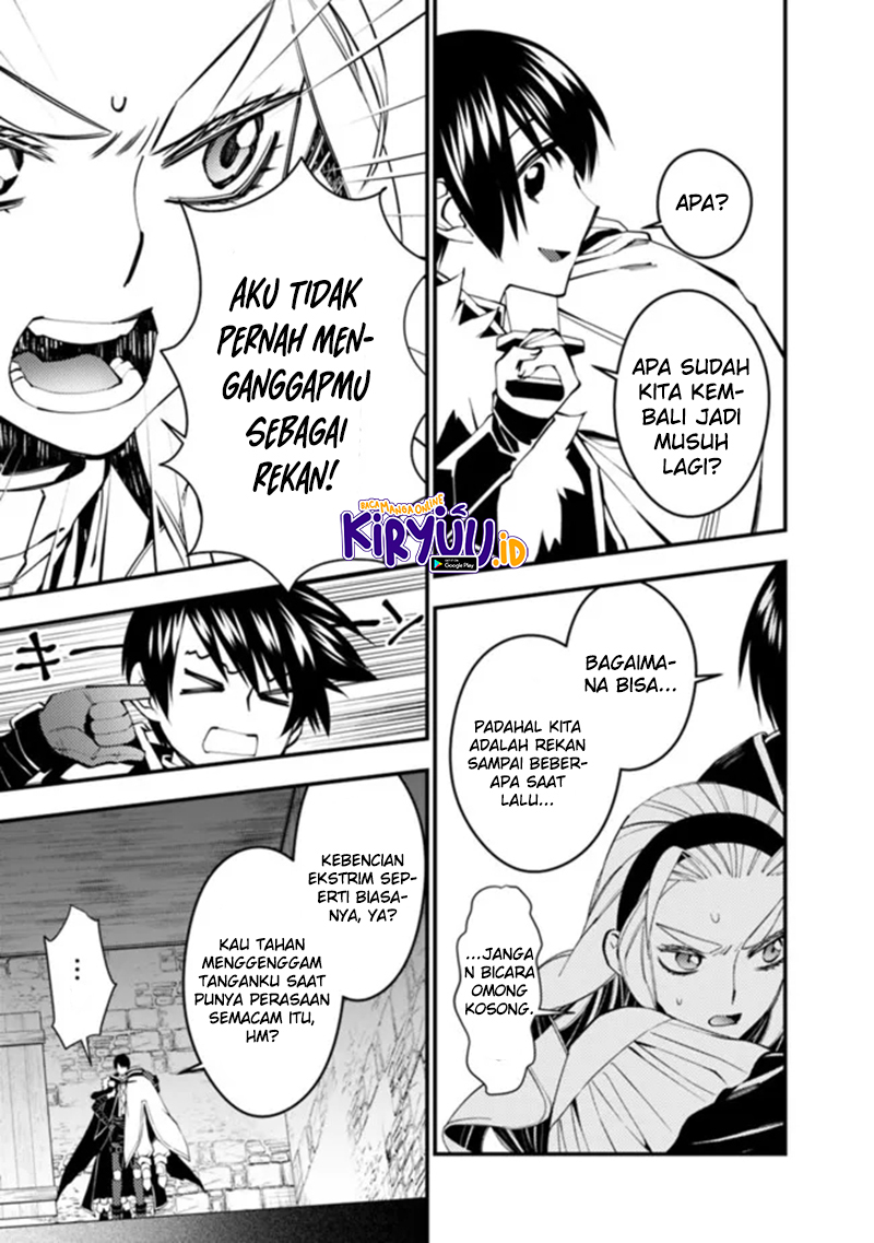 Fukushuu o Koinegau Saikyou Yuusha wa, Yami no Chikara de Senmetsu Musou Suru