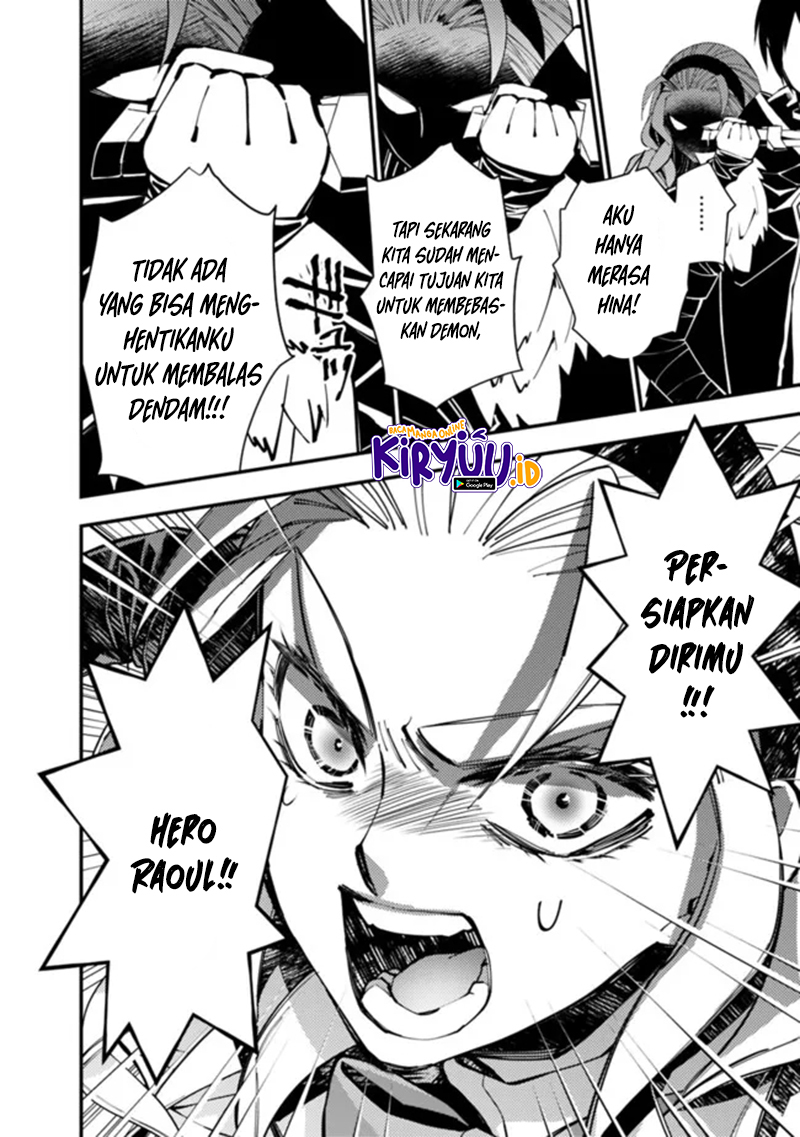 Fukushuu o Koinegau Saikyou Yuusha wa, Yami no Chikara de Senmetsu Musou Suru