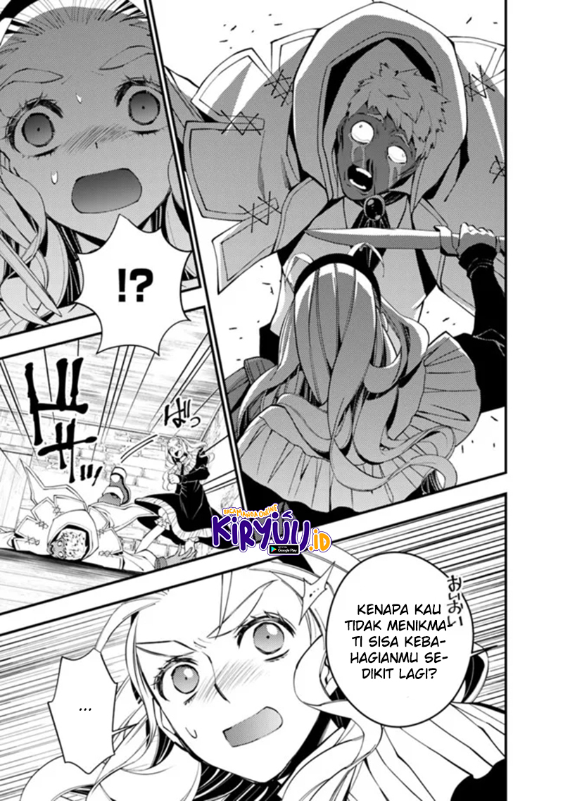 Fukushuu o Koinegau Saikyou Yuusha wa, Yami no Chikara de Senmetsu Musou Suru