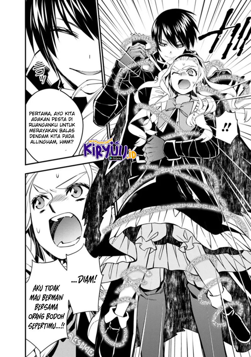 Fukushuu o Koinegau Saikyou Yuusha wa, Yami no Chikara de Senmetsu Musou Suru