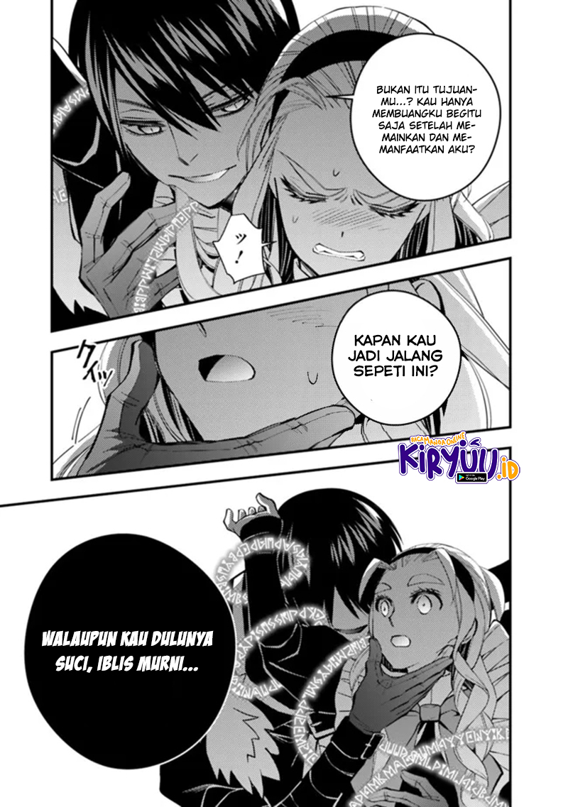 Fukushuu o Koinegau Saikyou Yuusha wa, Yami no Chikara de Senmetsu Musou Suru