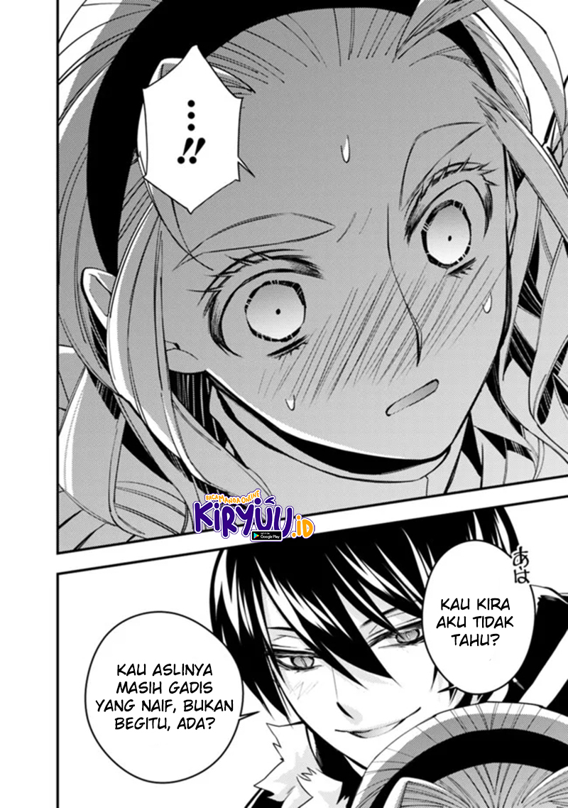 Fukushuu o Koinegau Saikyou Yuusha wa, Yami no Chikara de Senmetsu Musou Suru