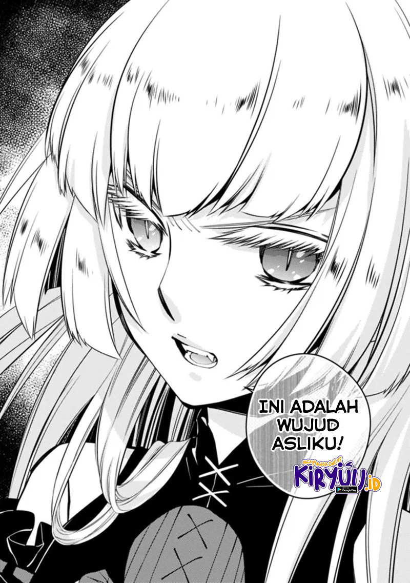 Fukushuu o Koinegau Saikyou Yuusha wa, Yami no Chikara de Senmetsu Musou Suru