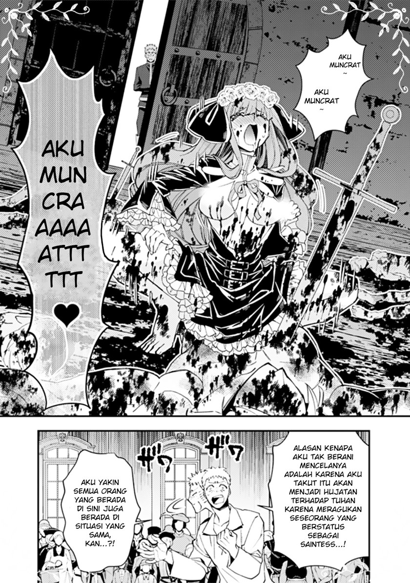 Fukushuu o Koinegau Saikyou Yuusha wa, Yami no Chikara de Senmetsu Musou Suru