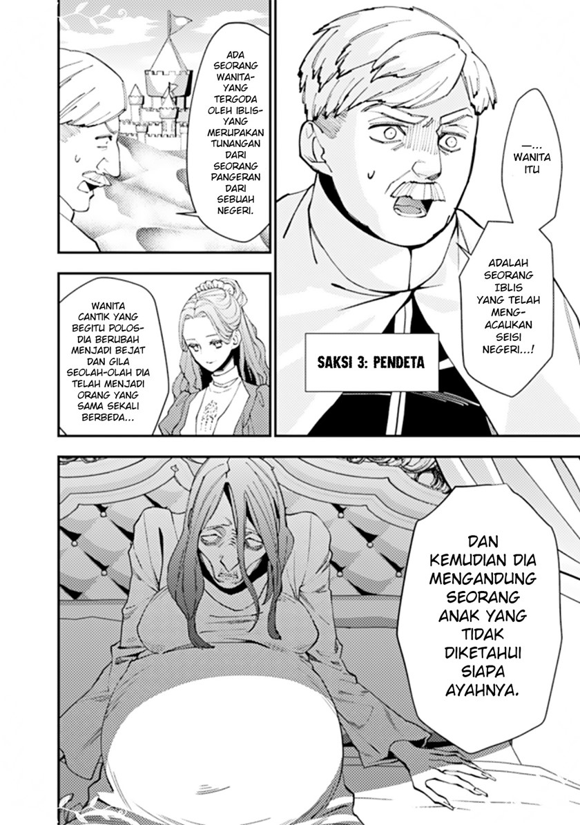 Fukushuu o Koinegau Saikyou Yuusha wa, Yami no Chikara de Senmetsu Musou Suru