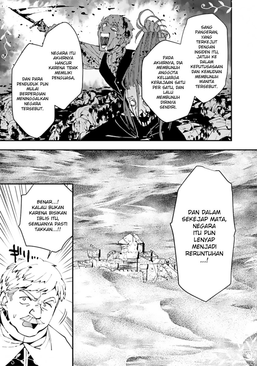Fukushuu o Koinegau Saikyou Yuusha wa, Yami no Chikara de Senmetsu Musou Suru
