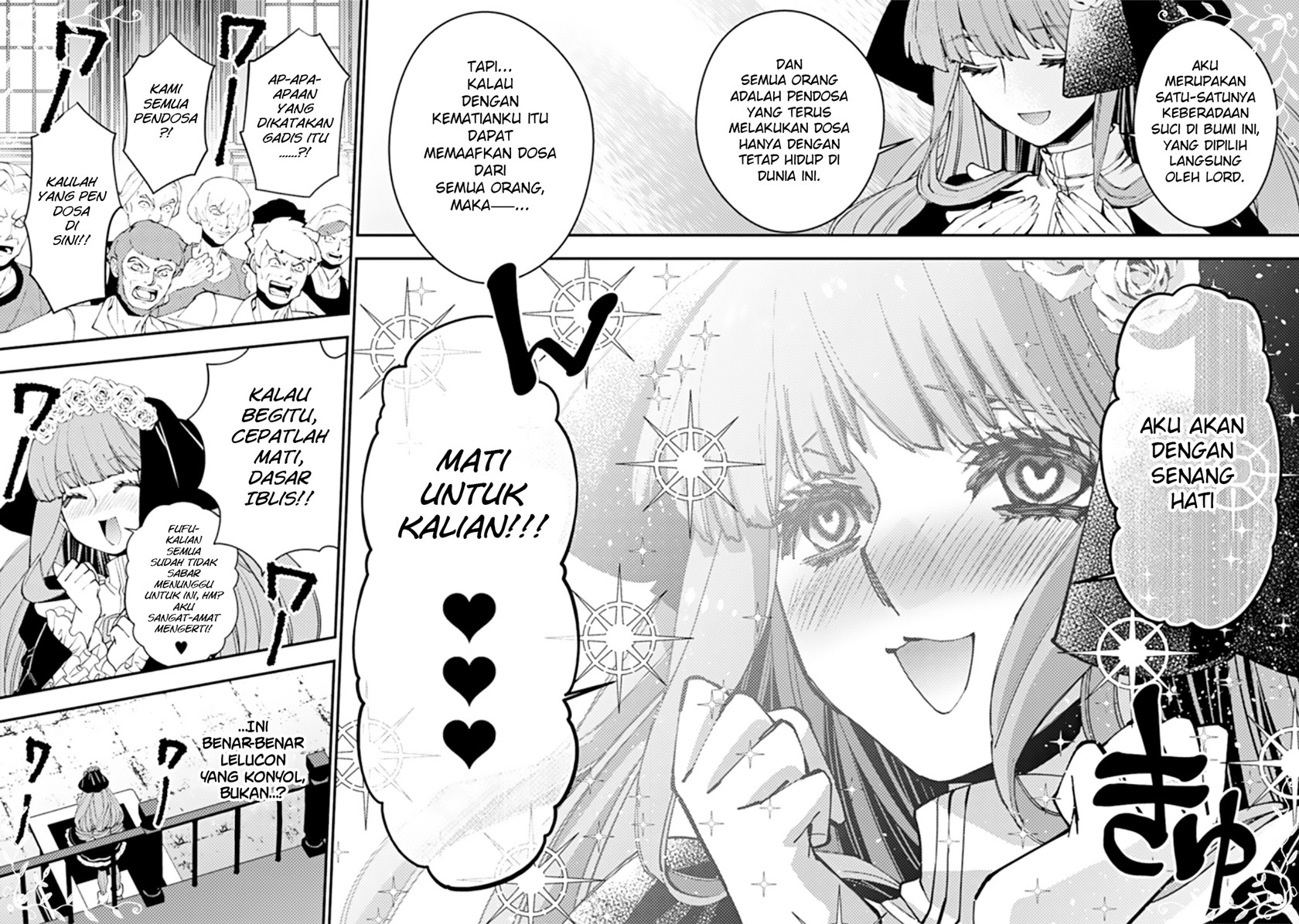 Fukushuu o Koinegau Saikyou Yuusha wa, Yami no Chikara de Senmetsu Musou Suru
