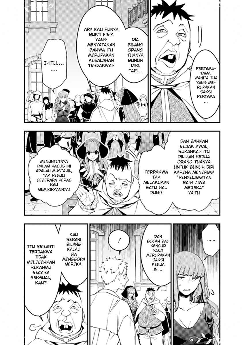 Fukushuu o Koinegau Saikyou Yuusha wa, Yami no Chikara de Senmetsu Musou Suru