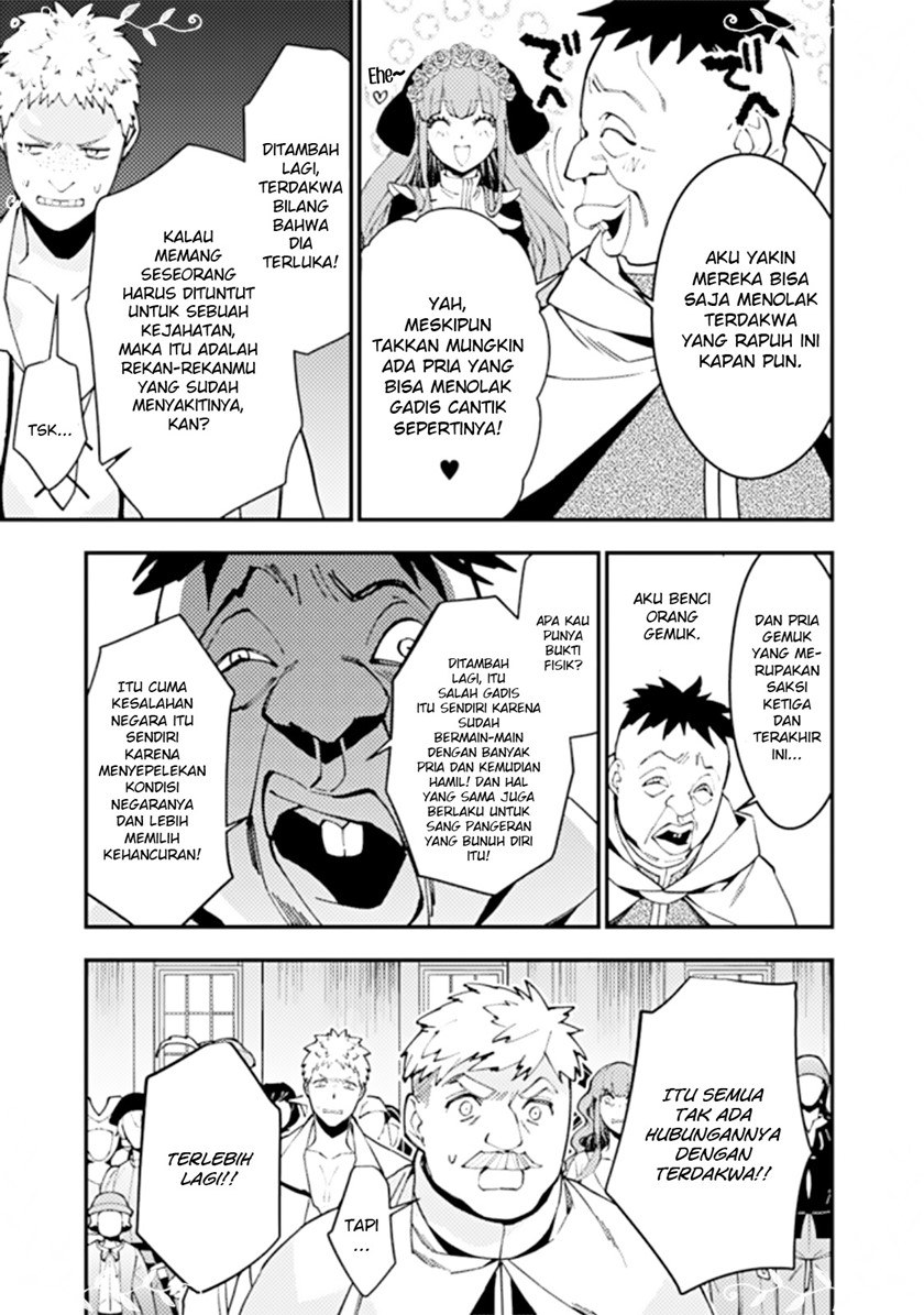 Fukushuu o Koinegau Saikyou Yuusha wa, Yami no Chikara de Senmetsu Musou Suru
