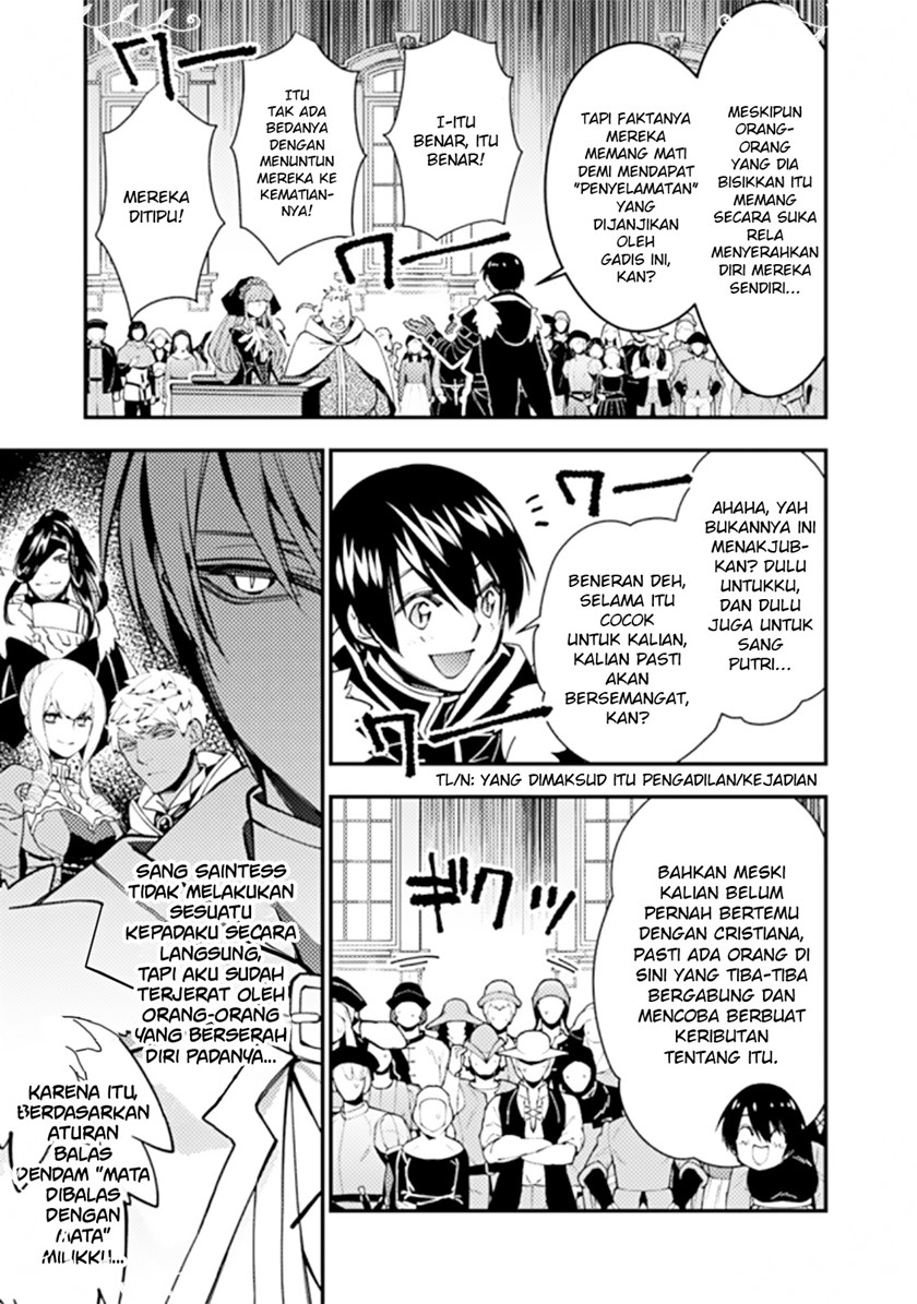 Fukushuu o Koinegau Saikyou Yuusha wa, Yami no Chikara de Senmetsu Musou Suru