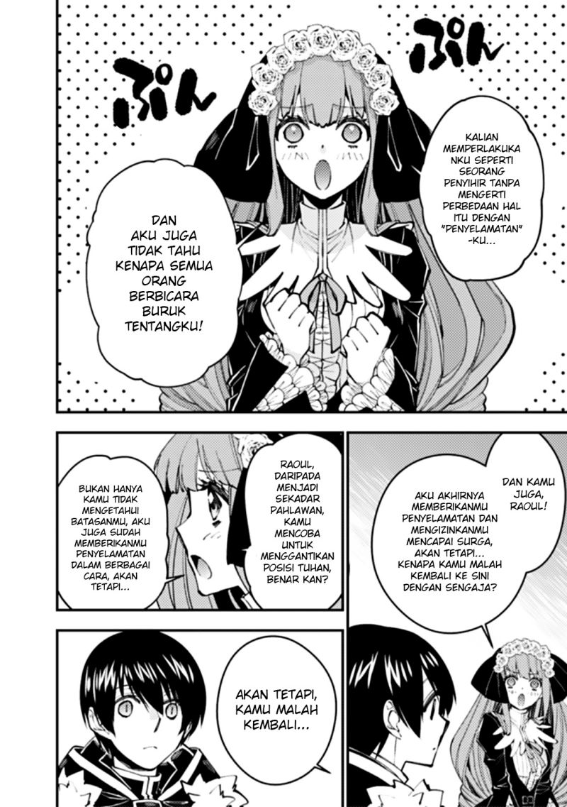 Fukushuu o Koinegau Saikyou Yuusha wa, Yami no Chikara de Senmetsu Musou Suru