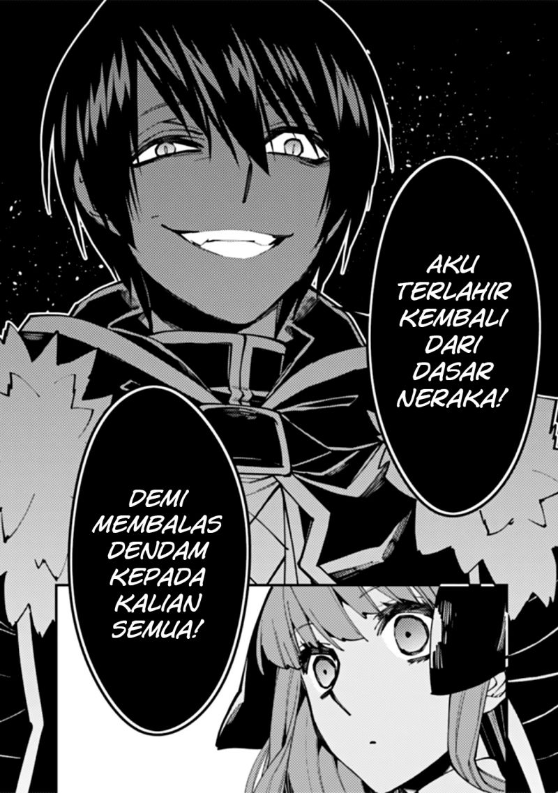 Fukushuu o Koinegau Saikyou Yuusha wa, Yami no Chikara de Senmetsu Musou Suru