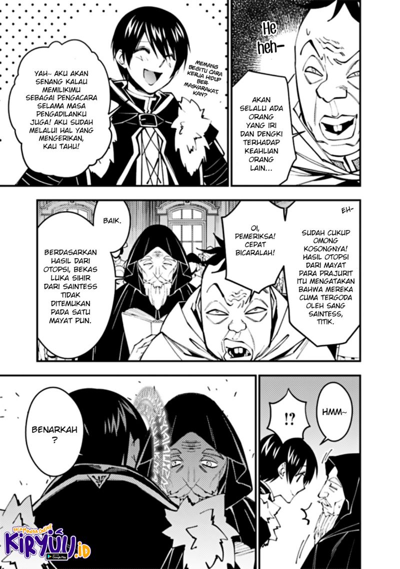Fukushuu o Koinegau Saikyou Yuusha wa, Yami no Chikara de Senmetsu Musou Suru