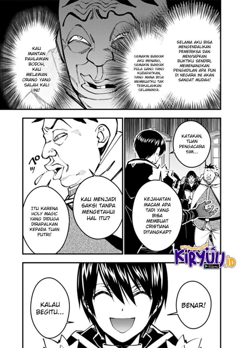 Fukushuu o Koinegau Saikyou Yuusha wa, Yami no Chikara de Senmetsu Musou Suru