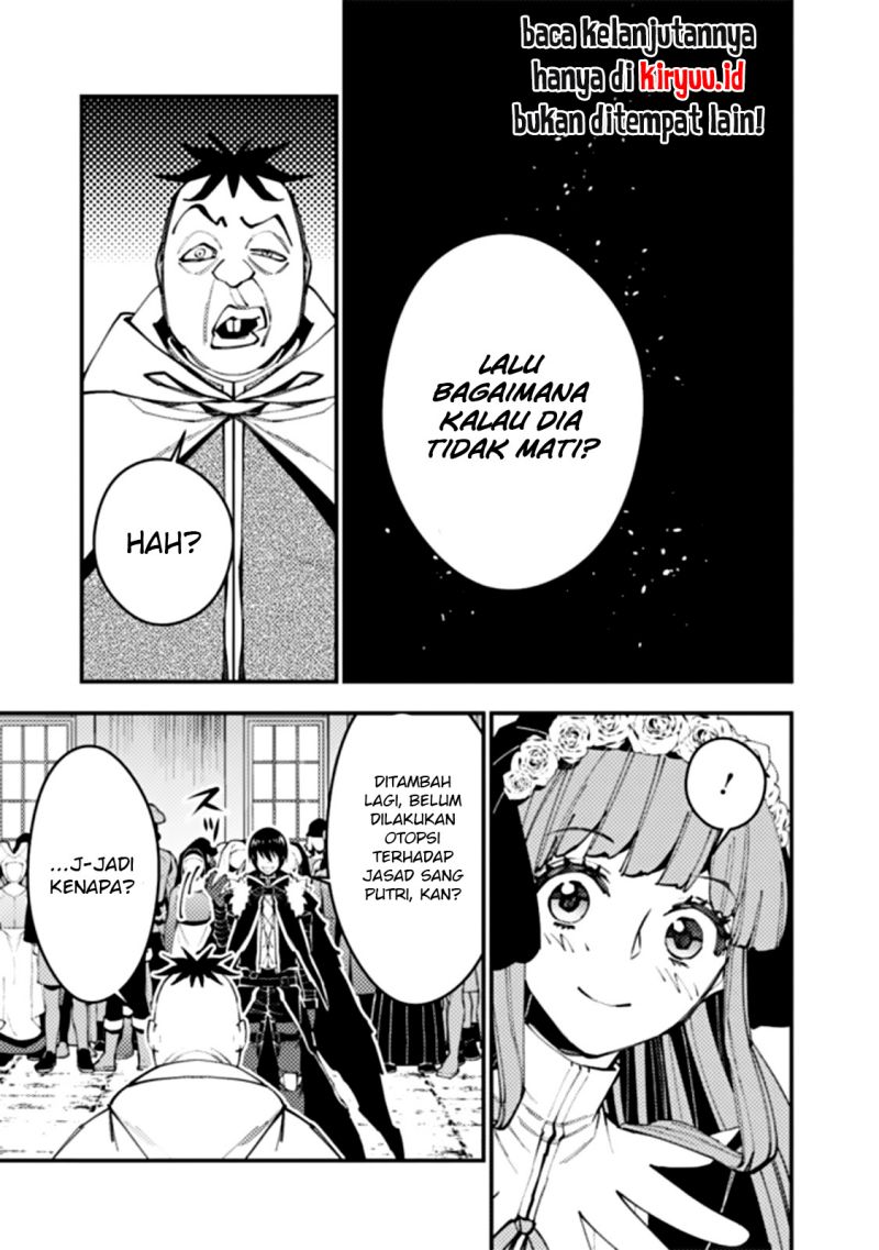 Fukushuu o Koinegau Saikyou Yuusha wa, Yami no Chikara de Senmetsu Musou Suru