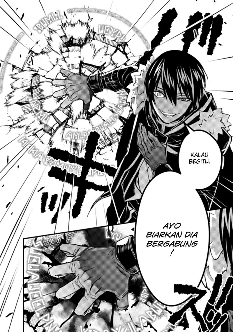 Fukushuu o Koinegau Saikyou Yuusha wa, Yami no Chikara de Senmetsu Musou Suru