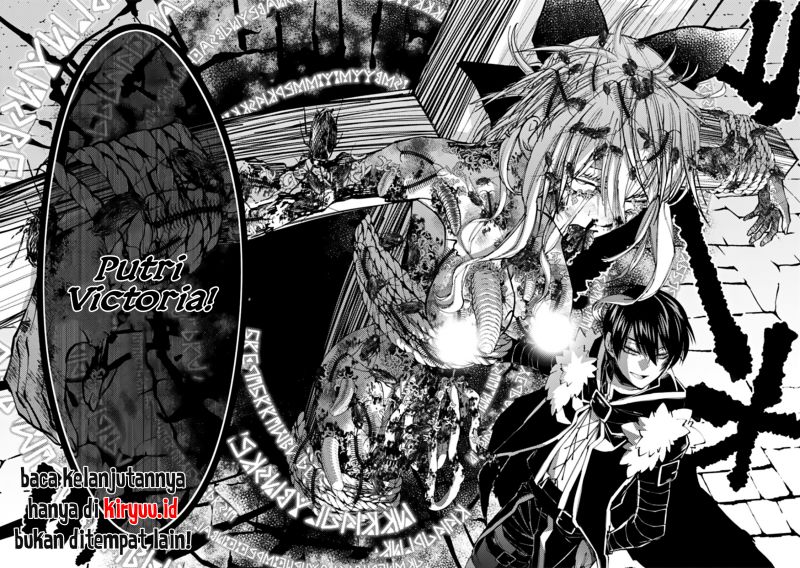 Fukushuu o Koinegau Saikyou Yuusha wa, Yami no Chikara de Senmetsu Musou Suru