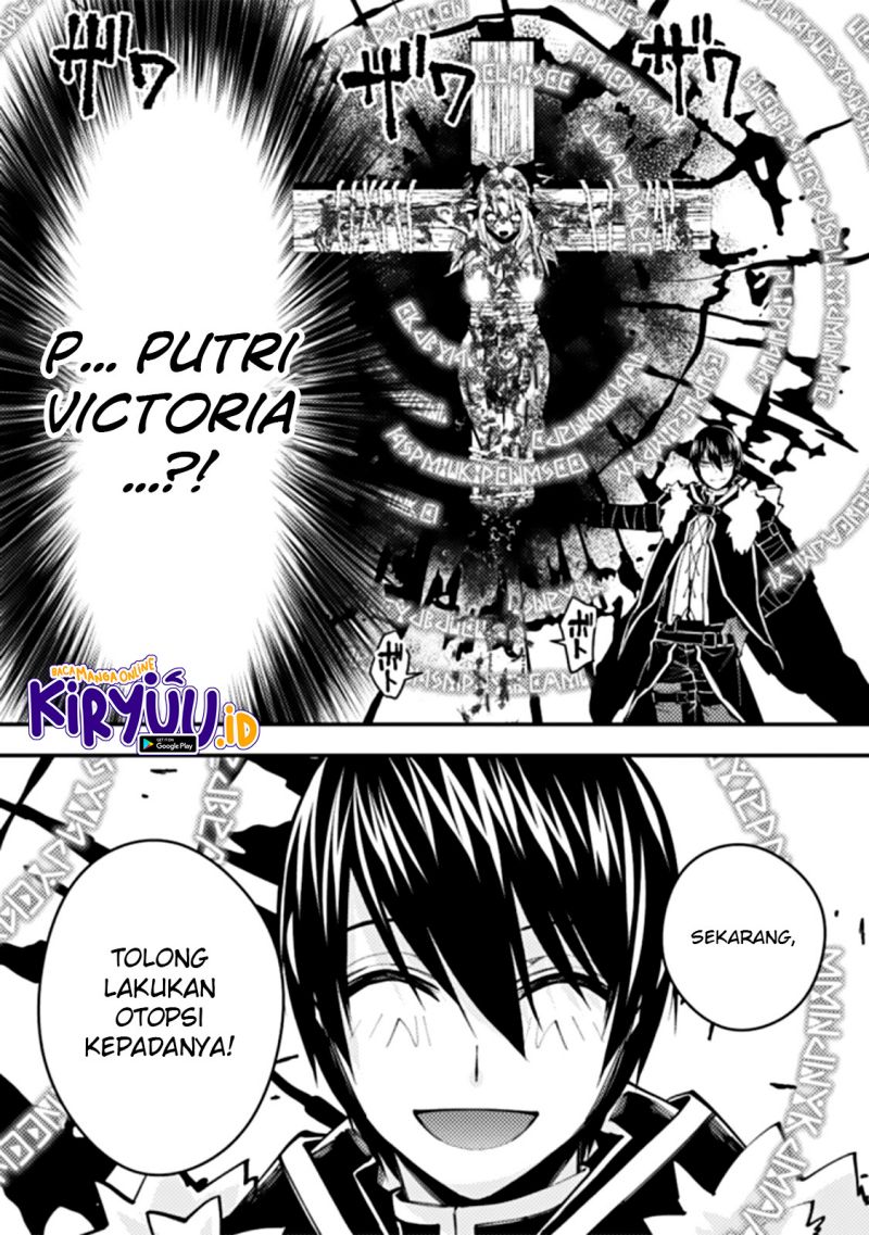 Fukushuu o Koinegau Saikyou Yuusha wa, Yami no Chikara de Senmetsu Musou Suru