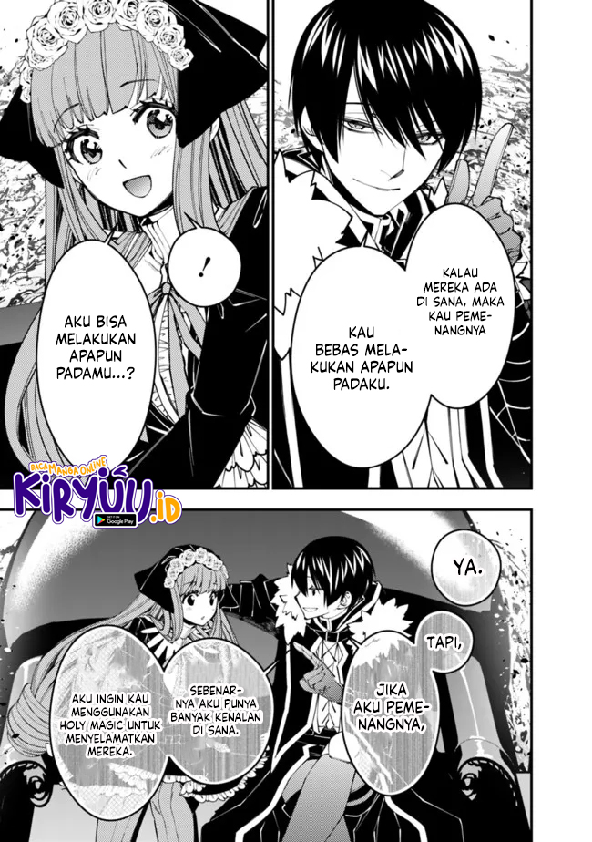 Fukushuu o Koinegau Saikyou Yuusha wa, Yami no Chikara de Senmetsu Musou Suru