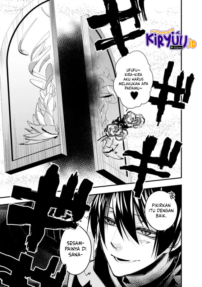 Fukushuu o Koinegau Saikyou Yuusha wa, Yami no Chikara de Senmetsu Musou Suru