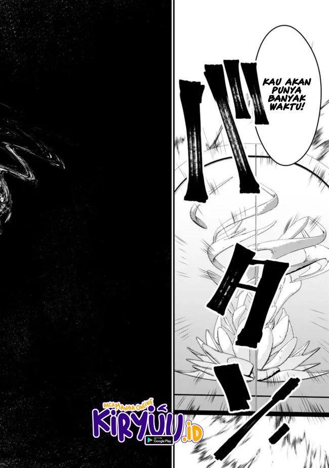 Fukushuu o Koinegau Saikyou Yuusha wa, Yami no Chikara de Senmetsu Musou Suru
