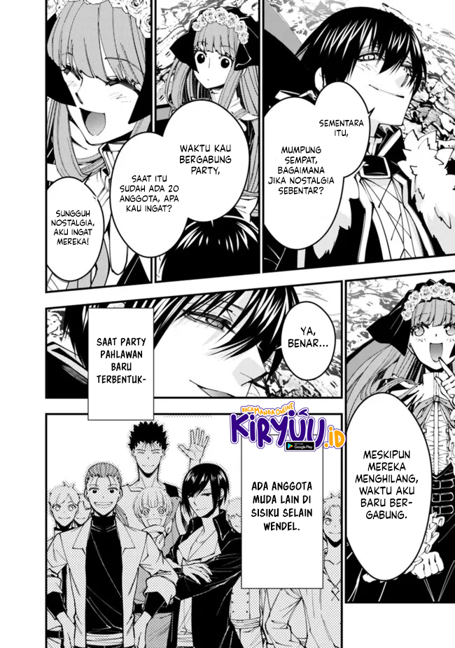 Fukushuu o Koinegau Saikyou Yuusha wa, Yami no Chikara de Senmetsu Musou Suru