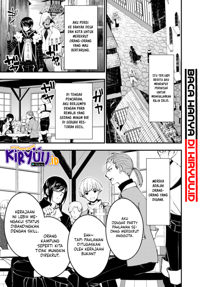 Fukushuu o Koinegau Saikyou Yuusha wa, Yami no Chikara de Senmetsu Musou Suru