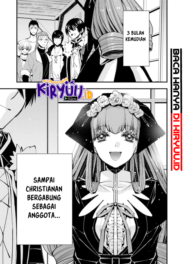Fukushuu o Koinegau Saikyou Yuusha wa, Yami no Chikara de Senmetsu Musou Suru