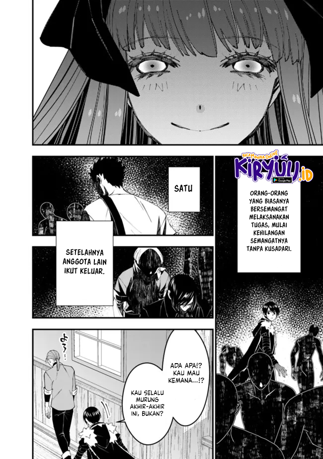 Fukushuu o Koinegau Saikyou Yuusha wa, Yami no Chikara de Senmetsu Musou Suru