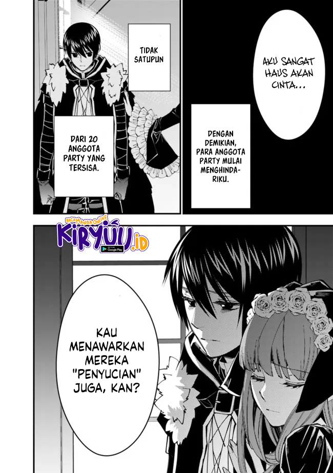 Fukushuu o Koinegau Saikyou Yuusha wa, Yami no Chikara de Senmetsu Musou Suru