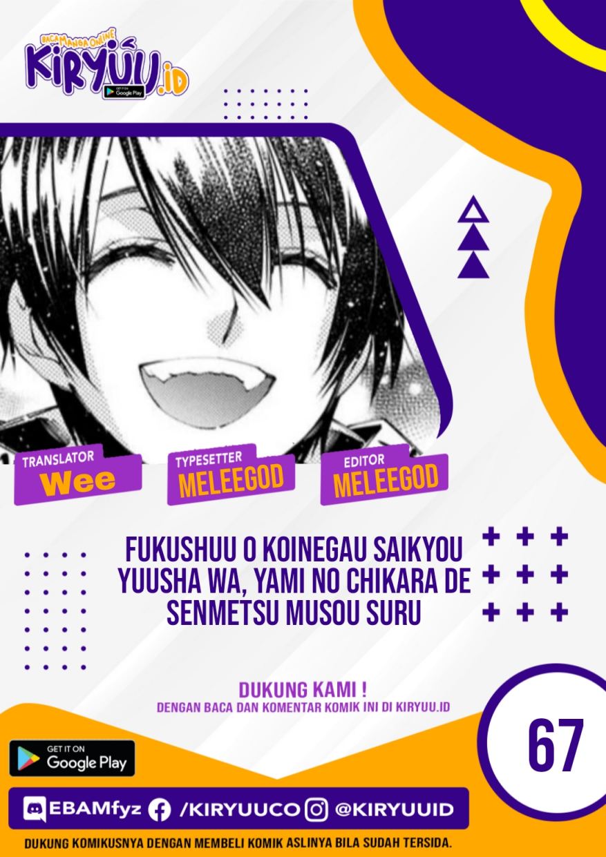 Fukushuu o Koinegau Saikyou Yuusha wa, Yami no Chikara de Senmetsu Musou Suru