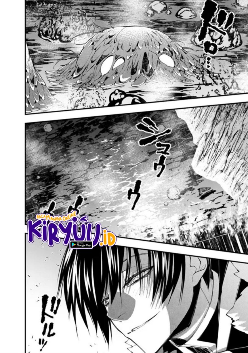 Fukushuu o Koinegau Saikyou Yuusha wa, Yami no Chikara de Senmetsu Musou Suru